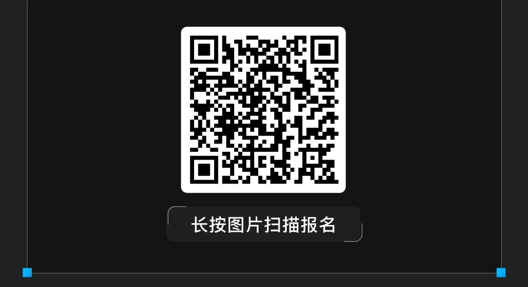 企业“超级员工”平台来了配图4