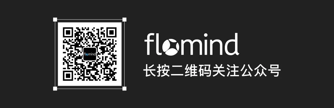 浮点思考发布Flomind企业级智能体平台，AI 员工正式上岗配图7