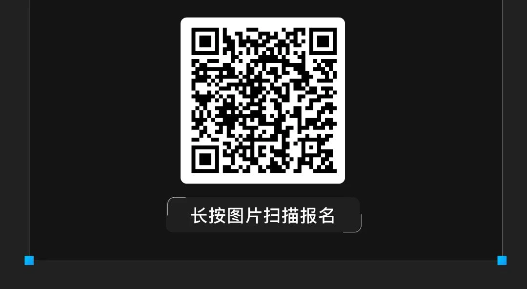 发布会邀请 | 首个企业级智能体平台，打造您的超级品牌市场部配图5