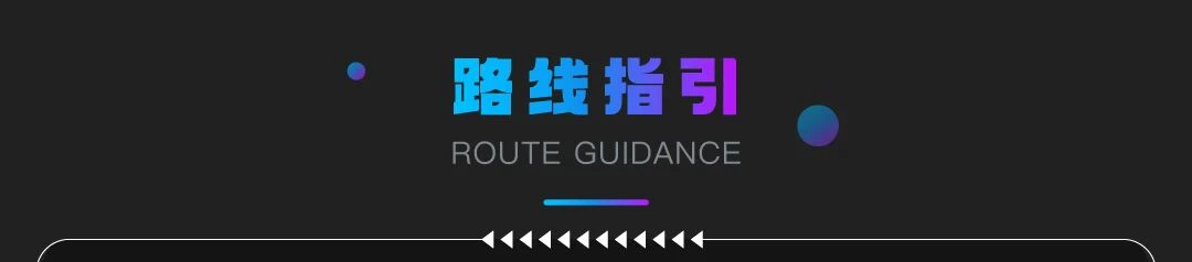 发布会邀请 | 首个企业级智能体平台，打造您的超级品牌市场部配图8