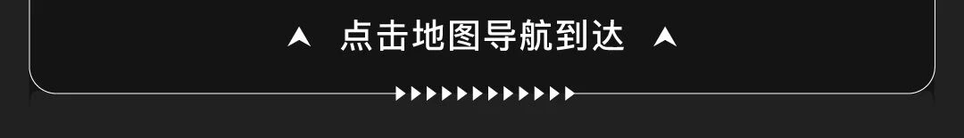 发布会邀请 | 首个企业级智能体平台，打造您的超级品牌市场部配图9